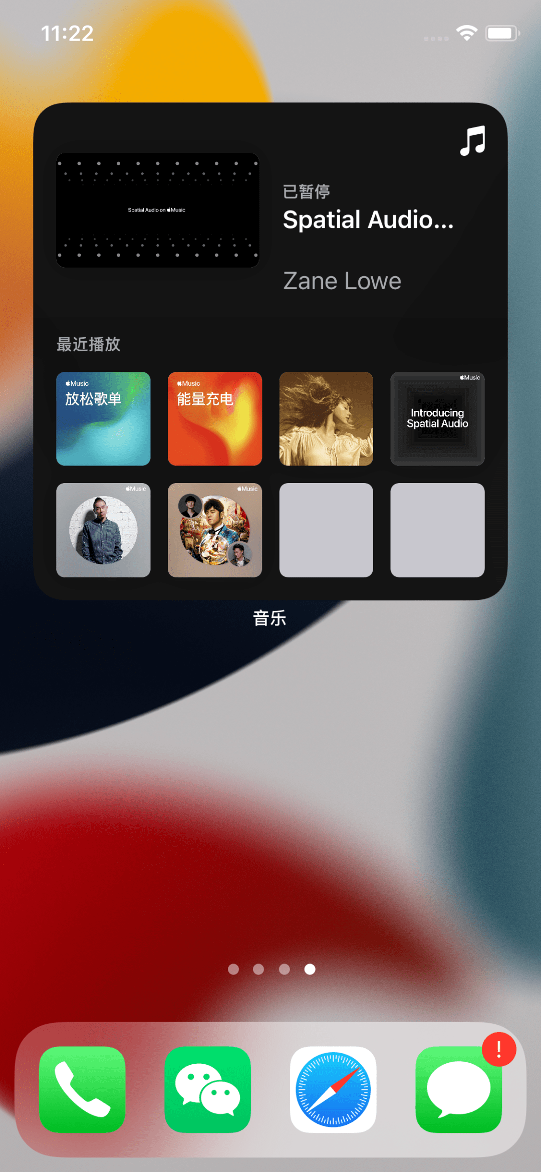 140254d25df9436aa4efc08ce3a5d17b.png