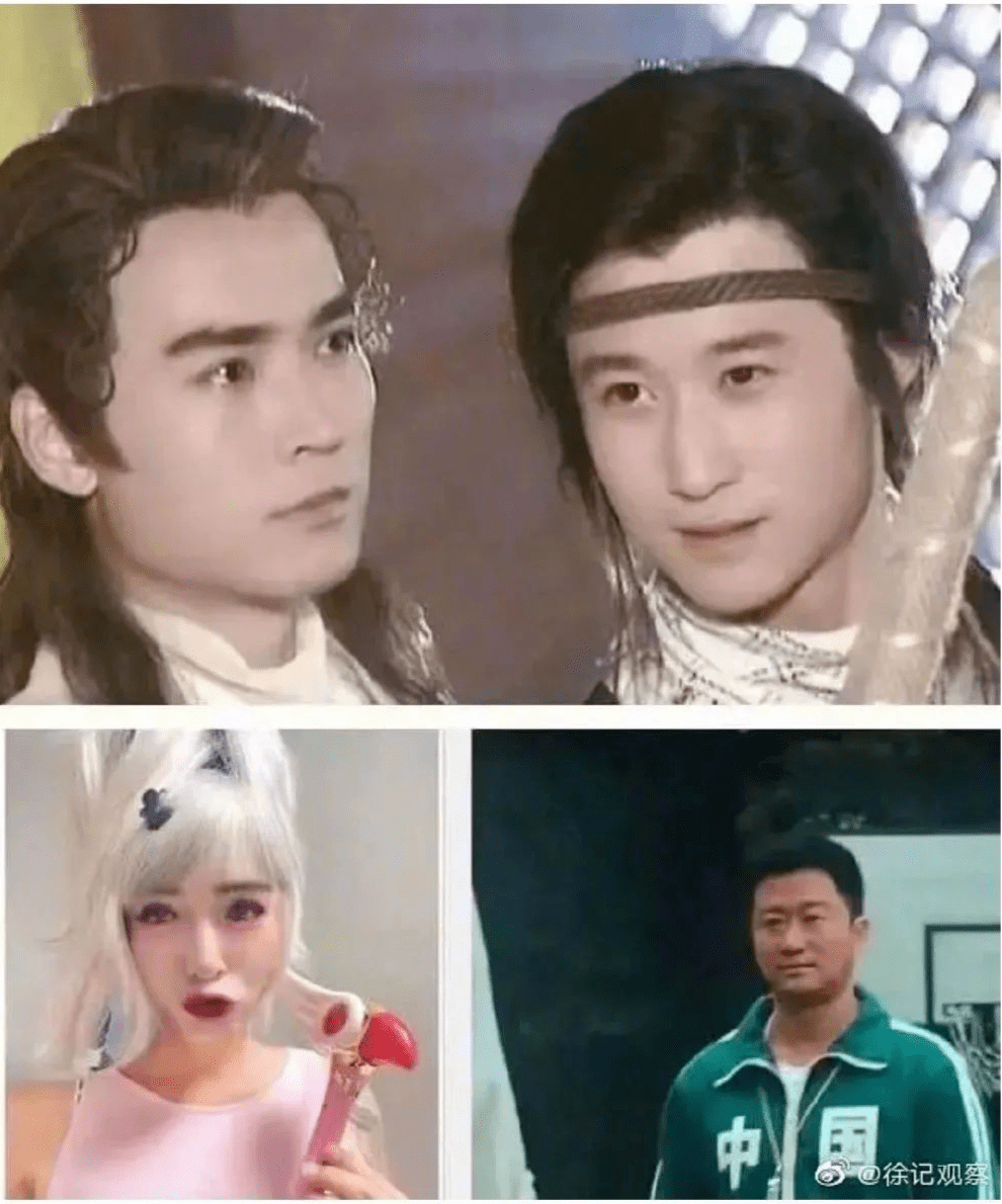 因为|22年了，它还是国产剧颜值天花板