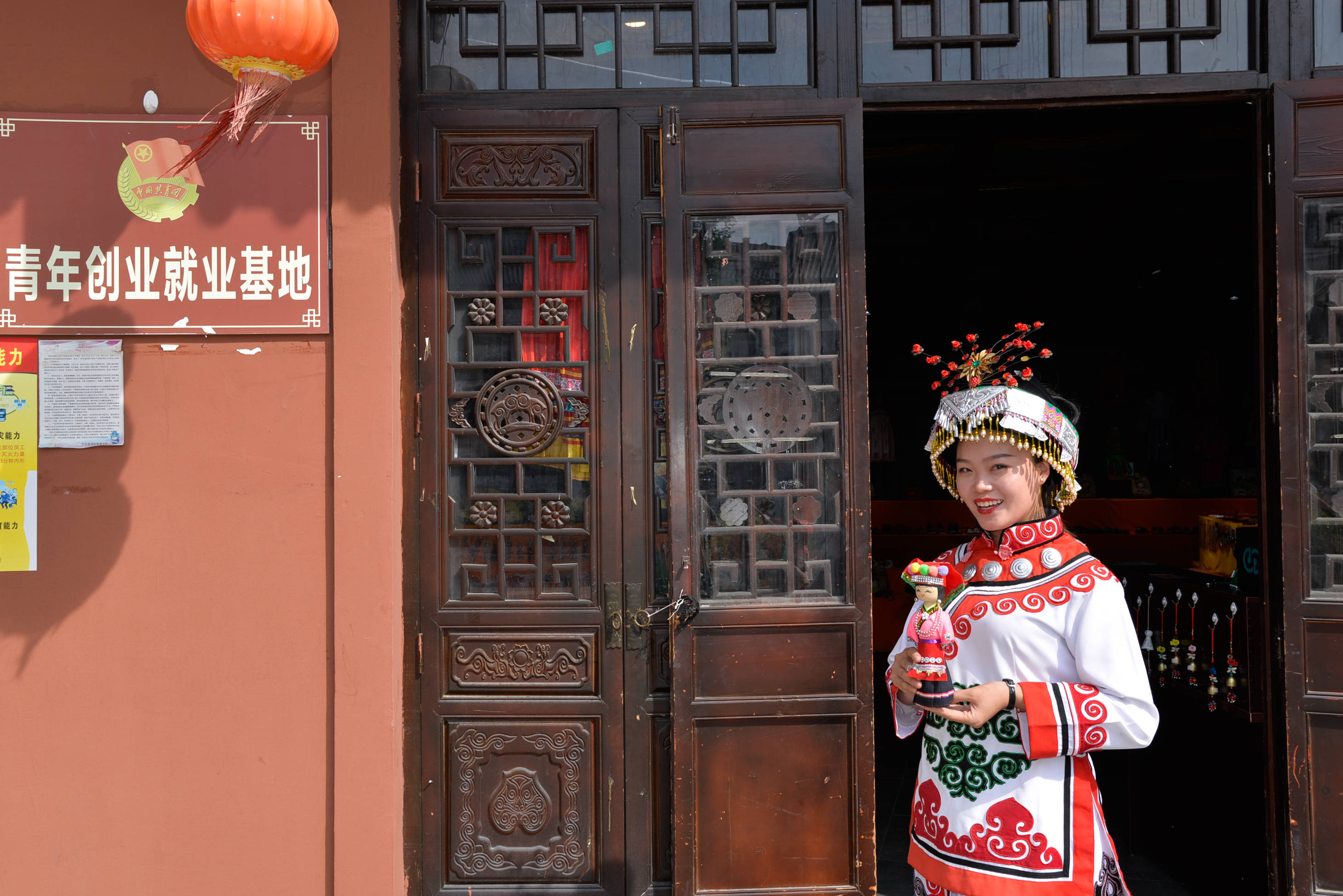 贵州毕节:在奢香古镇安居乐业