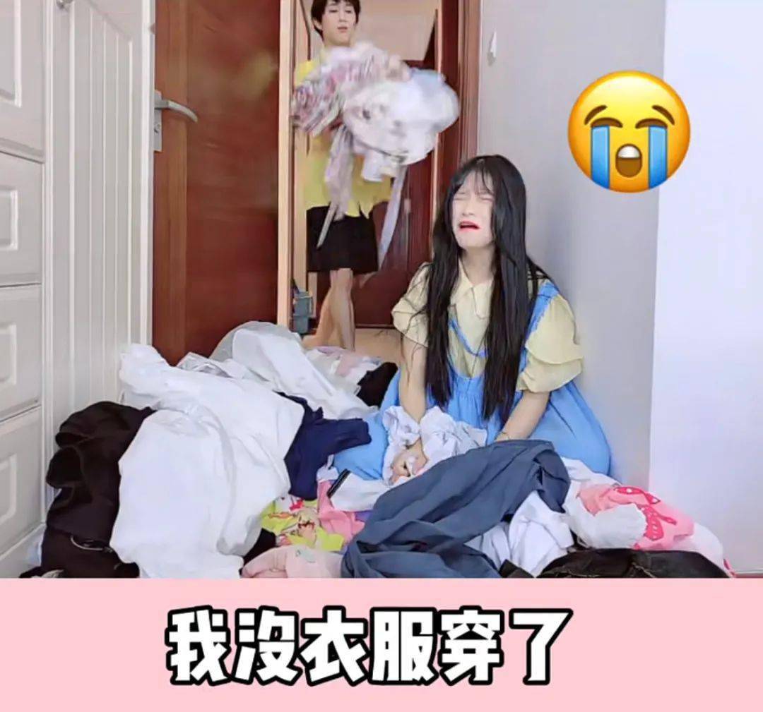 我减少了买衣服的次数,却越穿越好看了!