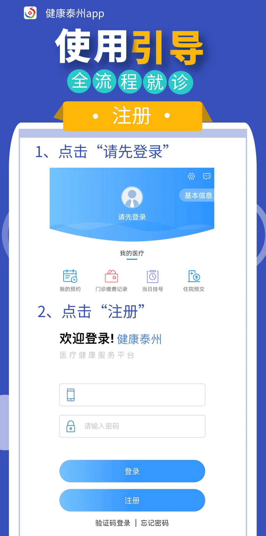 213a5f7929d24fcfa4664773e5c609c9.png