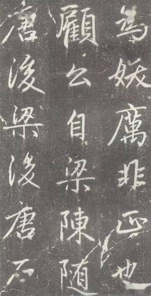 随的行楷 33502c194e2a4dc7b3470e5725194ba1.jpeg