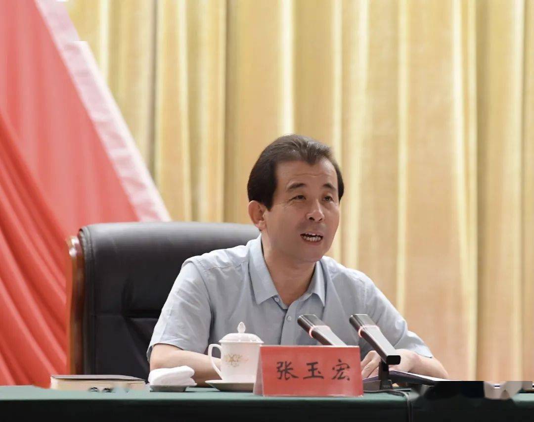 从脱贫攻坚到乡村振兴张玉宏应邀在吕梁市委中心组扩大专题学习暨全市