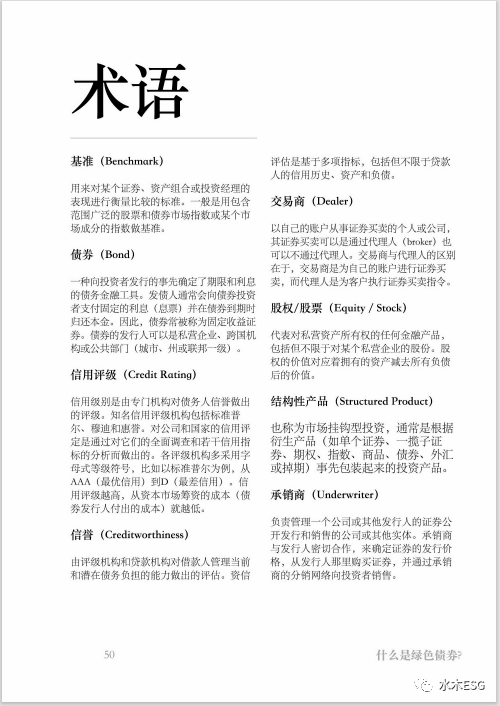 60bfe36b28ad406cb521d53f2a28bc6c.png