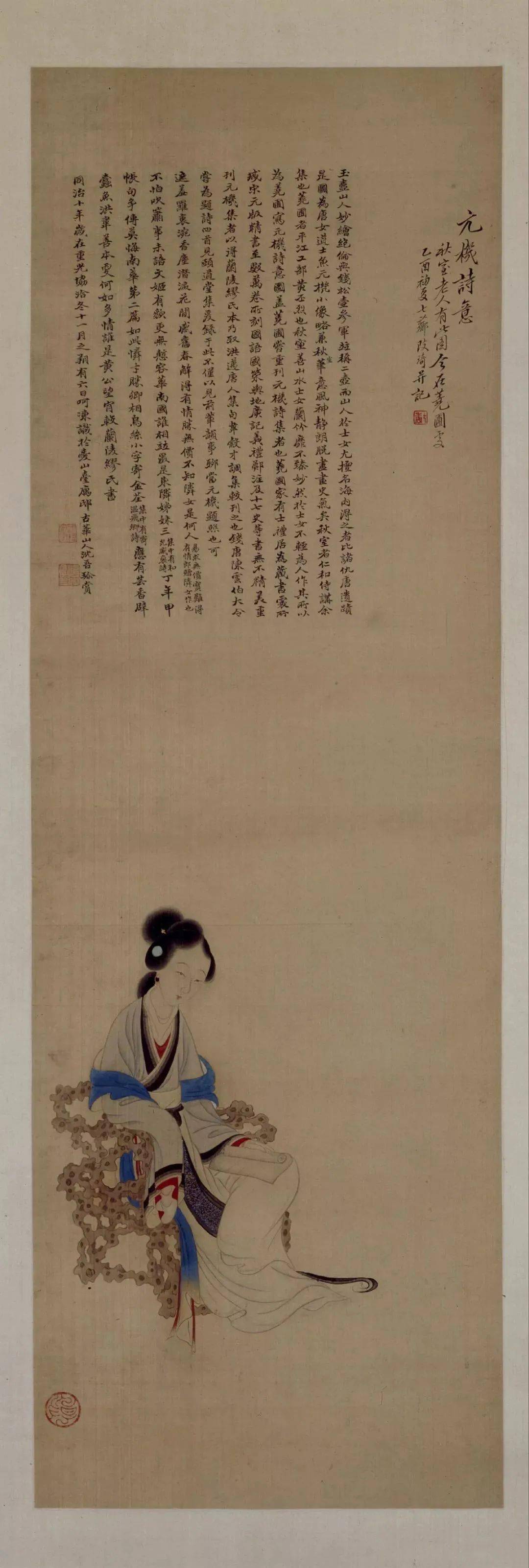 改琦人物国画精选_搜狐网