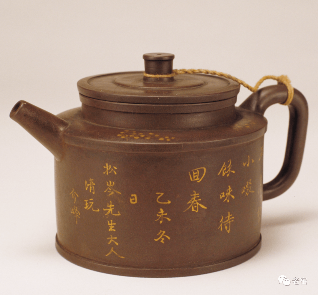 清嘉庆 杨彭年款紫砂描金山水诗句壶1 北京故宫博物院馆藏