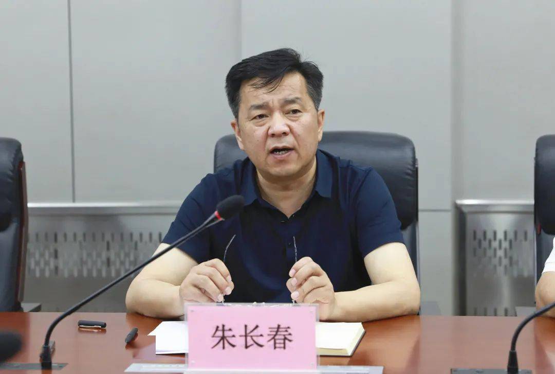 【政法新闻】市检察院召开上半年数据分析研判会商会议