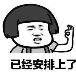 语音|微信又双叒叕更新了！提醒：这个键记得设置，不然易社死