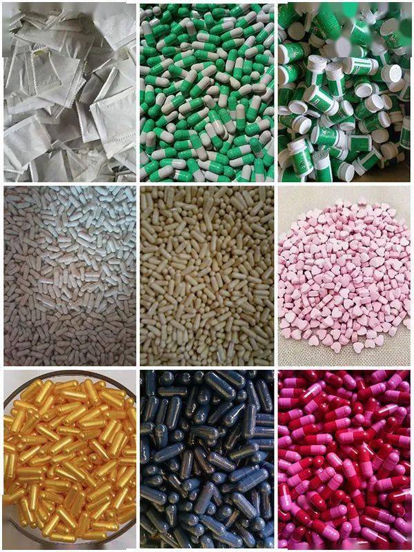 外用减肥产品排行榜_当心!网购买的“减肥药”可能是“毒药”!