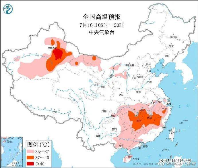 未来三天天气岳阳 8e69e308acdb472ba26255e2c82b34f3.jpeg