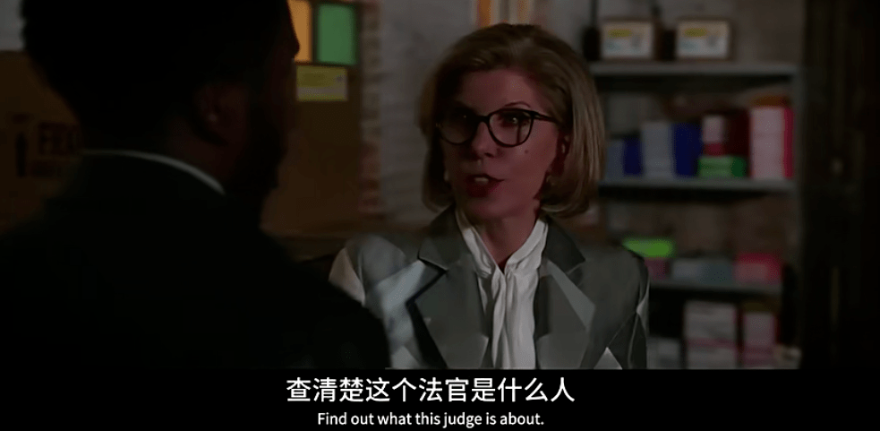 最高法院|第五季回归,这部大女主美剧依然封神
