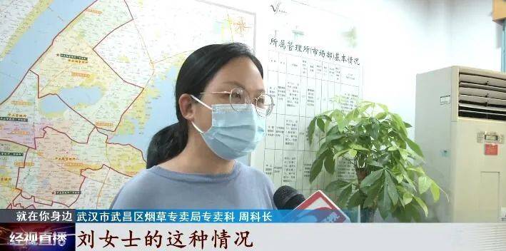 女士|注意！幼儿园附近不得售卖这种东西…