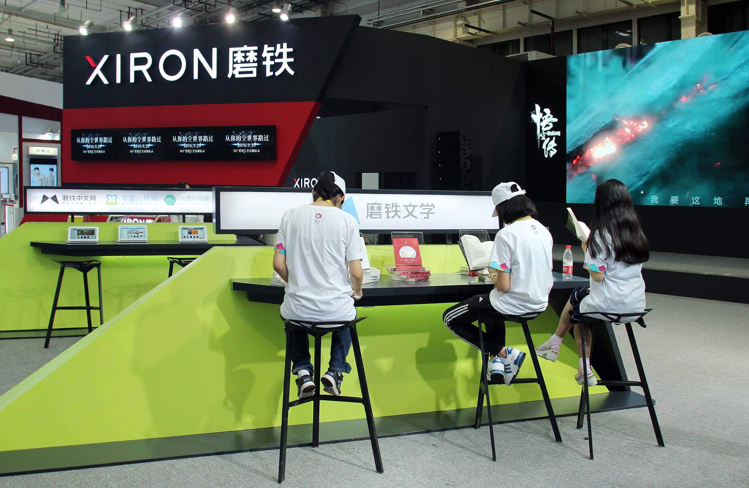 磨铁文化ipo:会讲故事,但不能只讲故事