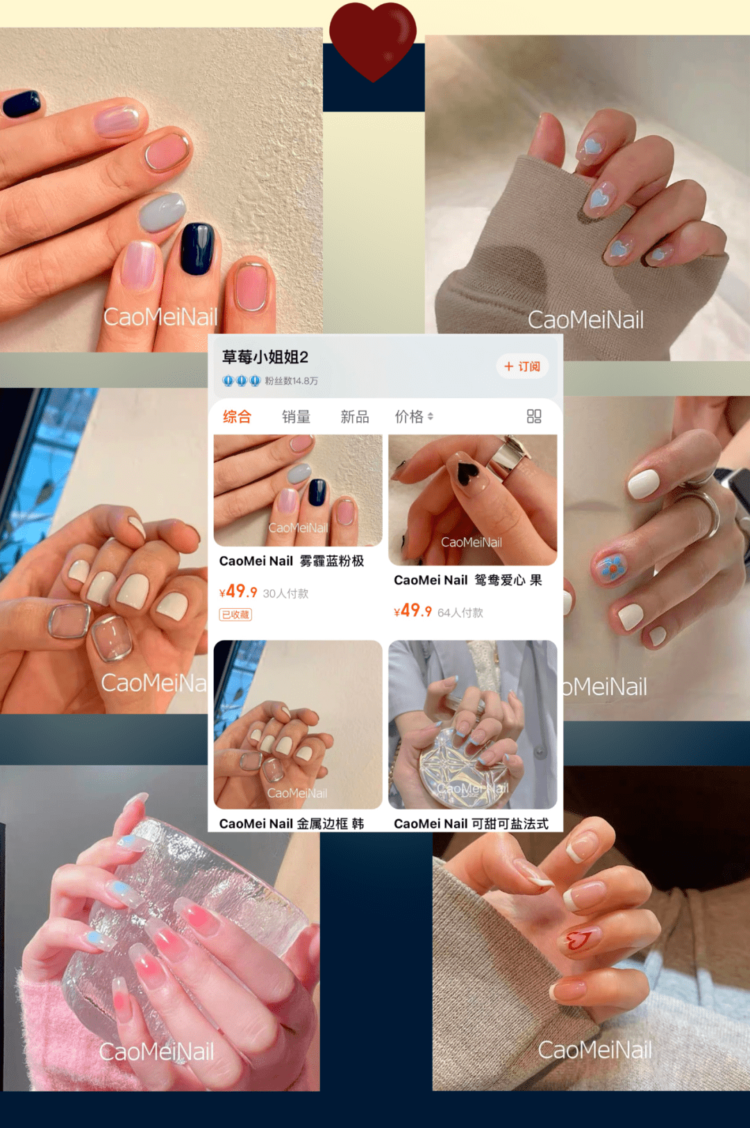 老一套|不要再做老一套啦，这5类跟上时尚脚步的美甲肯定有你的菜！