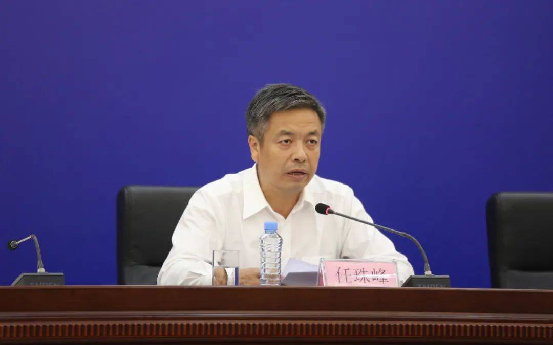 江西省副省长任珠峰四个扩展创新2021世界vr产业大会云峰会