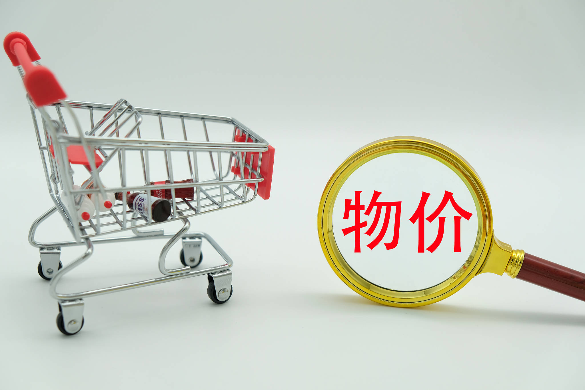 统计局:食品价格上涨压力不大 全年物价实现3%左右目标有基础