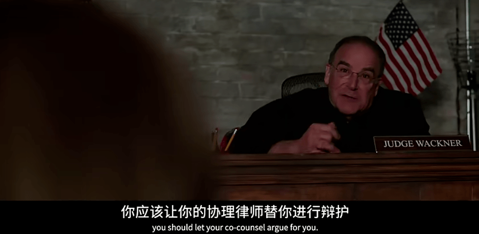 最高法院|第五季回归,这部大女主美剧依然封神