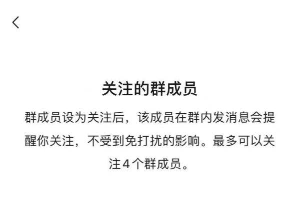 微信|微信新功能上热搜！除了“来电铃声”还有5个功能很实用