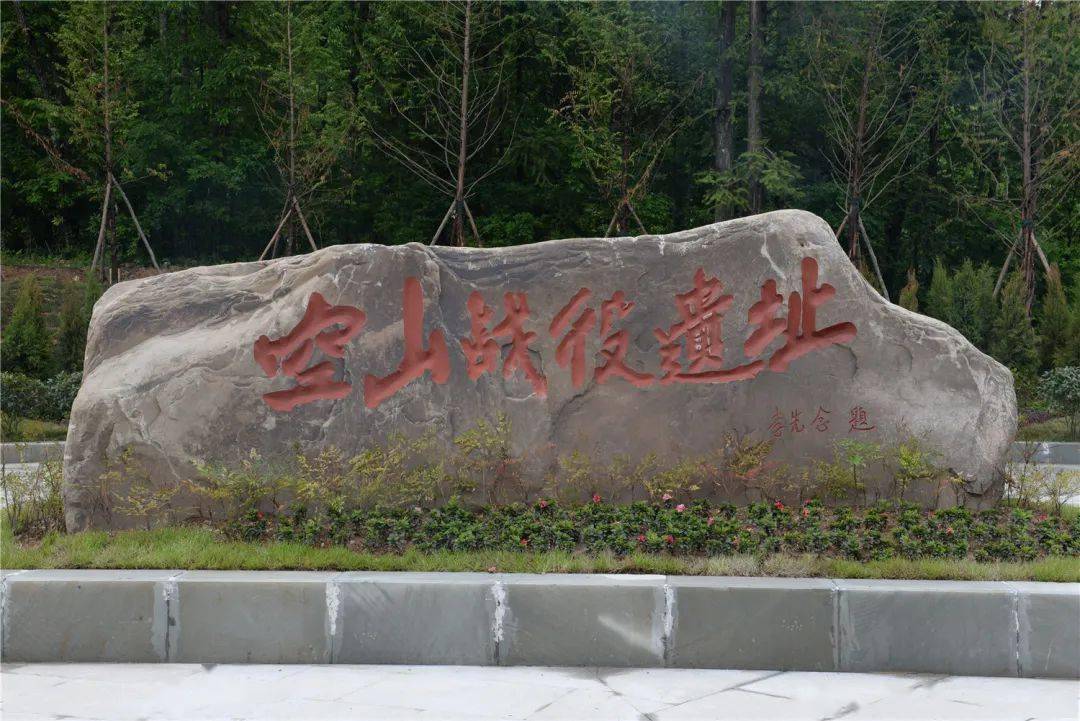 避暑去哪里快来通江县森林氧吧清凉一夏