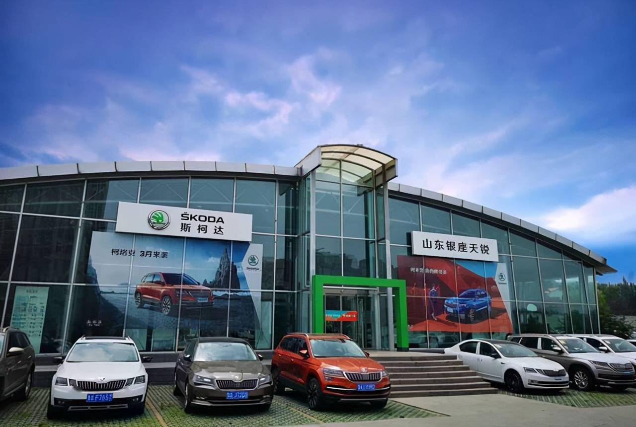 背靠大众德国百年品牌斯柯达为何卖不动卖出低价也没人买账