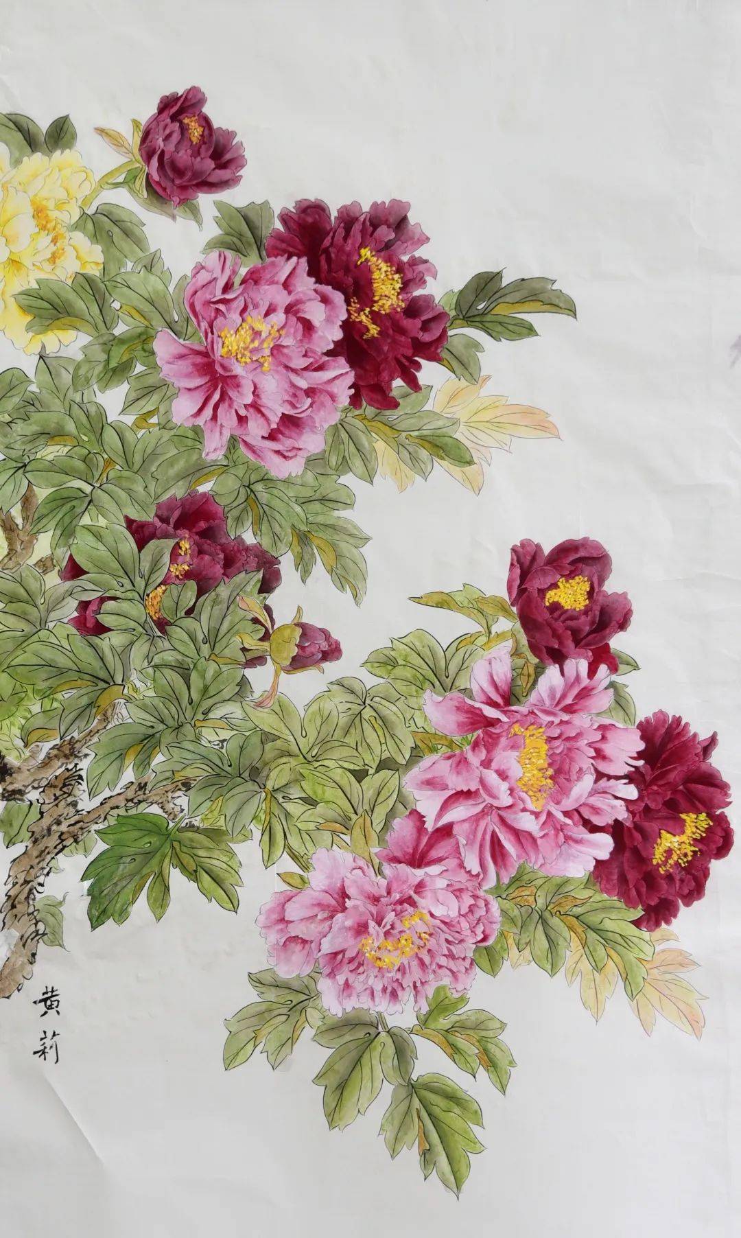 《花鸟》黄莉书画征集美术作品参展作品《花鸟》熊耀强书画征集美术