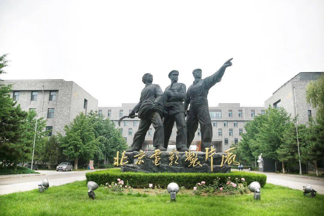 聚焦中国影都首推夜场第十一届北京国际电影节电影嘉年华剧透来啦