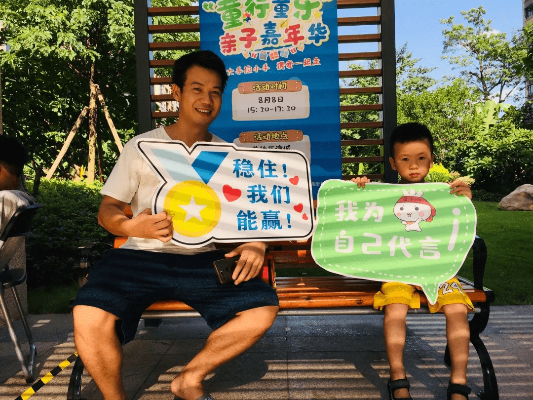 *图源:活动实拍今年,活动从3城7盘扩大到3城10盘,还升级了更多趣味