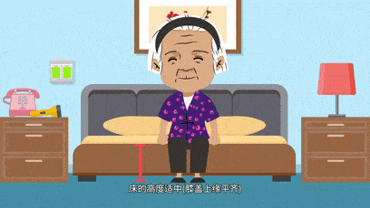 408_230gif 动态图 动图
