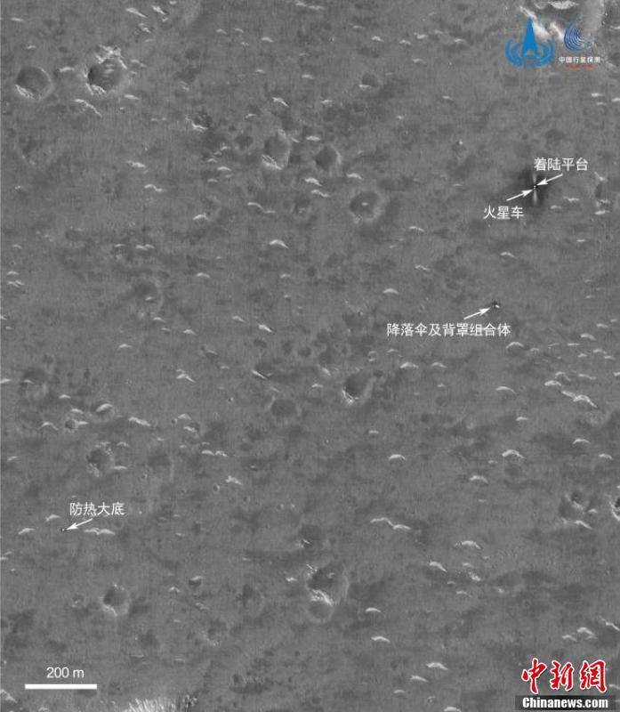 组合体|“祝融号”火星车累计行驶450米 路过天问一号降落伞与背罩组合体附近