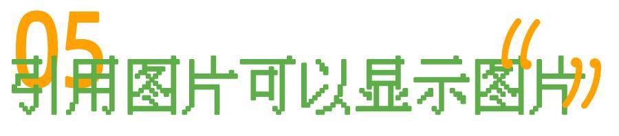 世超|看到微信这波更新，我决定夸夸张小龙
