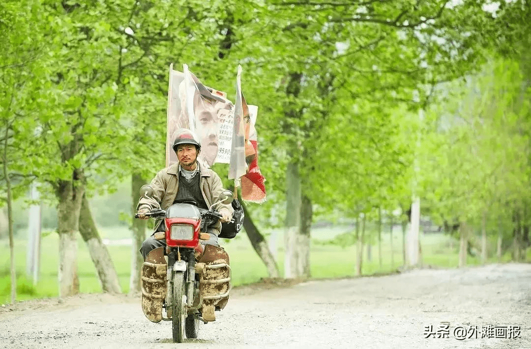 摩托车|刘德华“失孤”24年的孩子找到了，父亲用这种方式再次保护他