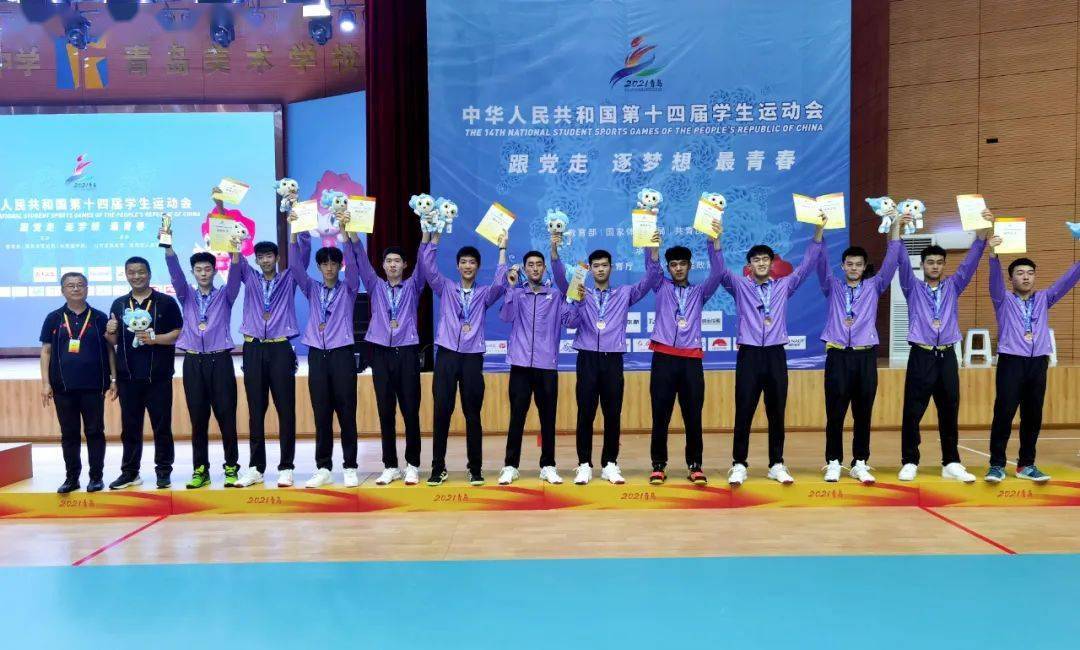 排球(中学组)决赛落下帷幕,单县一中排球队代表山东省勇夺男子组季军