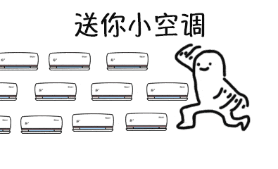 今天这场雨很好地诠释了什么叫做局部今天你被局部了吗