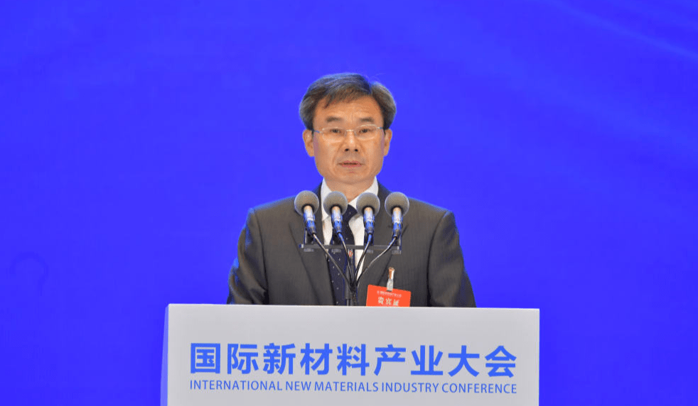 省发展改革委主任张天培推介安徽省新材料产业发展重点及支持政策