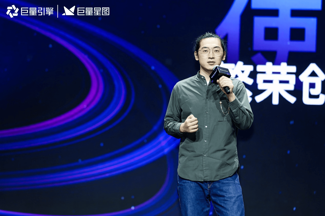 首届巨量星图达人节在沪启航,达人营销步入"技术时代"