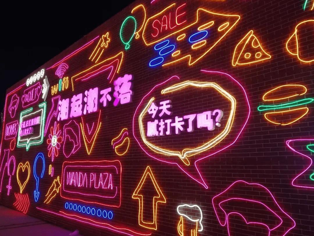 潮流市集 即将开市 | 嘀嘀,来不及了,快上车去小熊乐园逛街