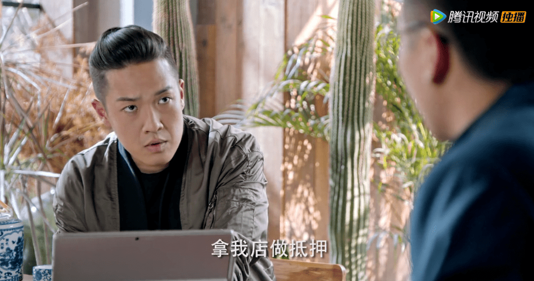 油瓶|盗墓笔记,还是卖腐笔记?