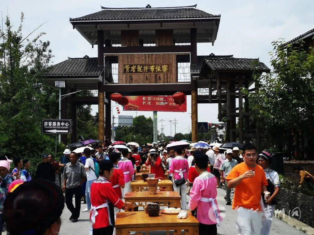 花溪之夏避暑季之青岩古镇百坊龙井天天六月六