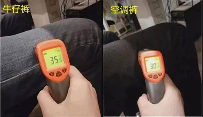 设计|谁说夏天穿长裤会“热”,试试这条冰丝空调裤吧