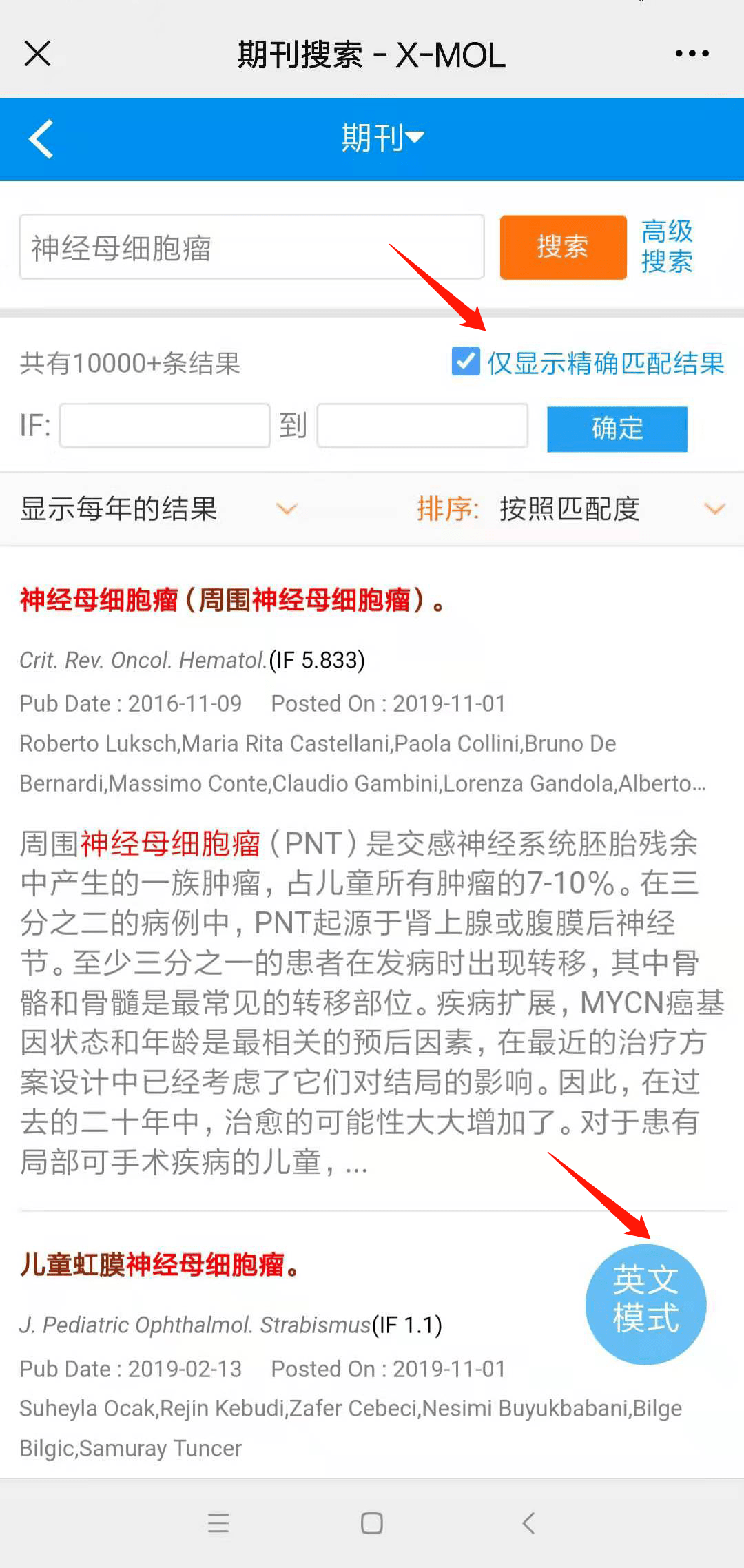 f55010ad80aa4d8cbc432310591d9389.png