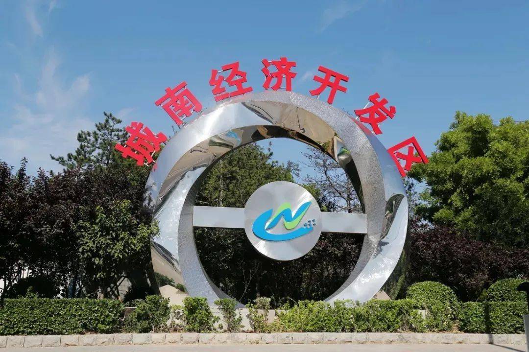 城南未来生态唐山的向新蝶变