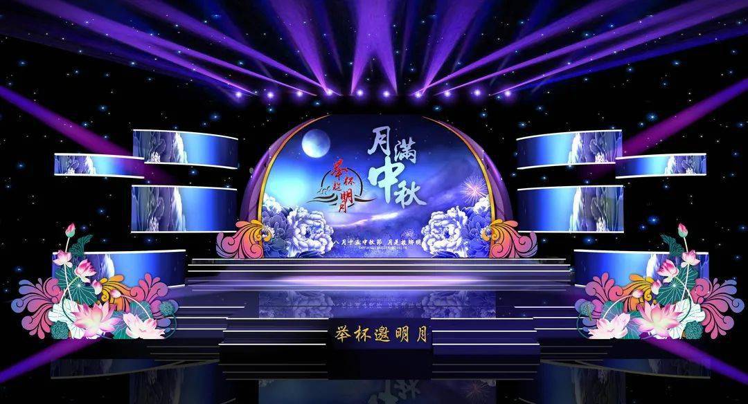 电视网络海选||2021全民电视中秋晚会暨感动中国钢琴演奏电视网络大赛