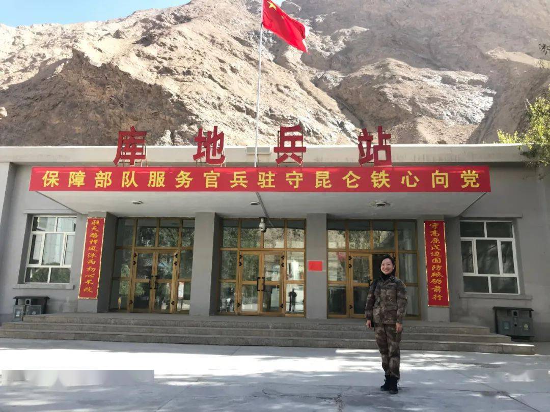 收获微信专稿冻土观测段创作谈萍聚董夏青青视频文字