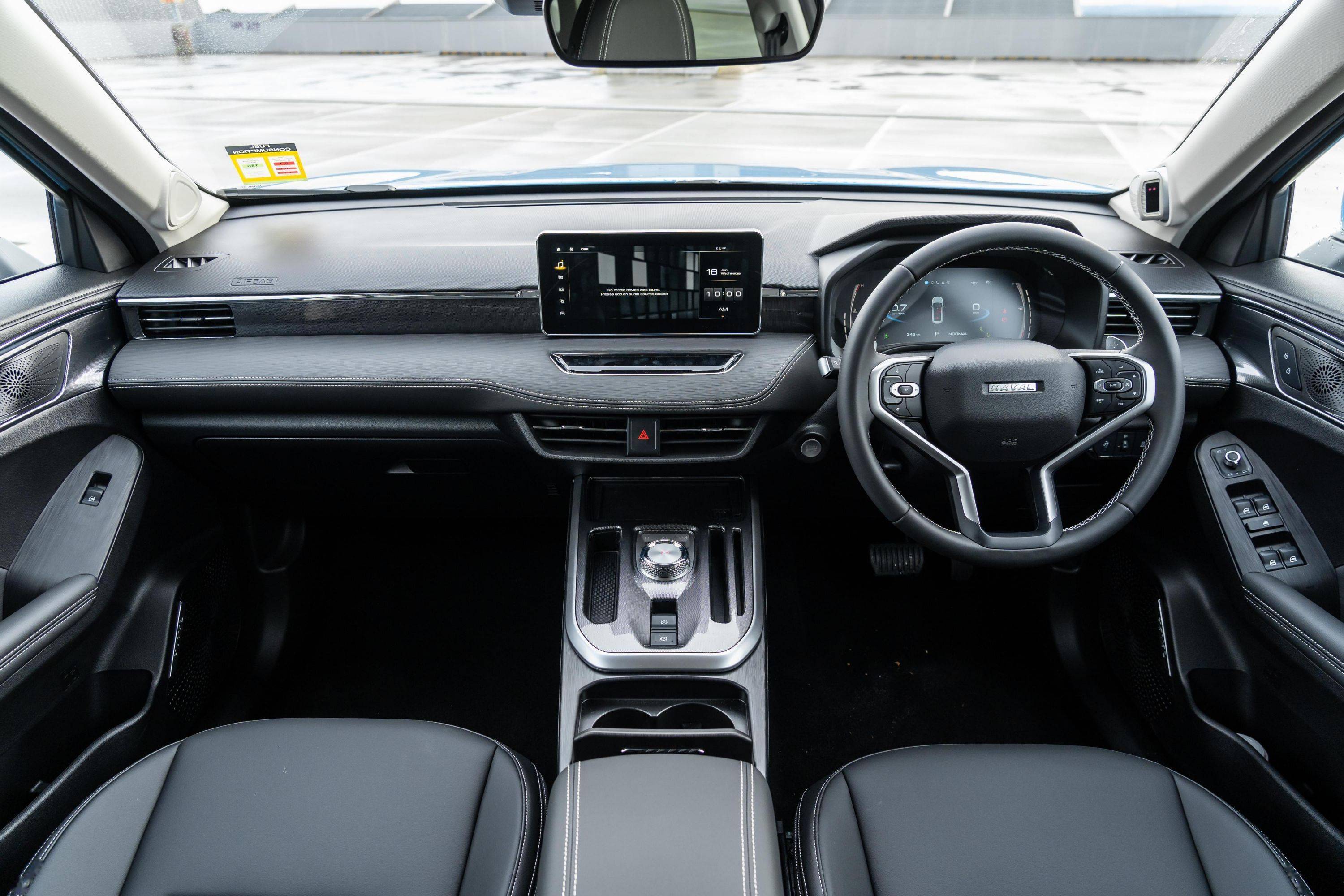 看澳洲车评人如何点评哈弗初恋:车是好车,但市场充满挑战