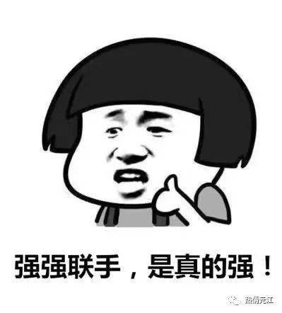 40e5730dc397483895f502f835fe9c75.jpeg