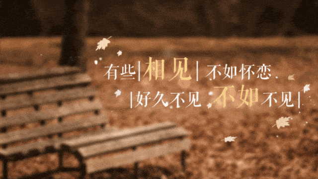 非常特别的超霸气个性说说,肯定适合你!