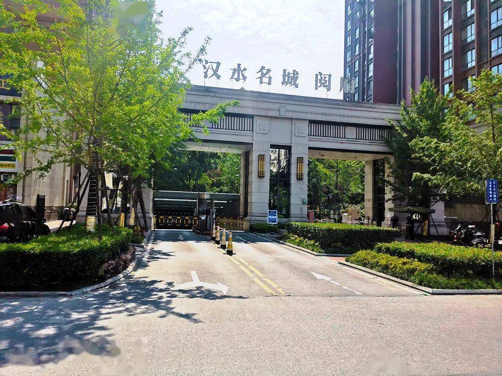 挂牌价8031元m05实探汉中这个热门小区绿化率超高