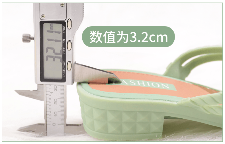 姐妹|巨好看的凉拖只要29.9！雨天通勤逛街一双搞定，暴走1W步也不会累脚！