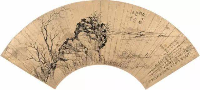 古今名家山水扇面高清欣赏