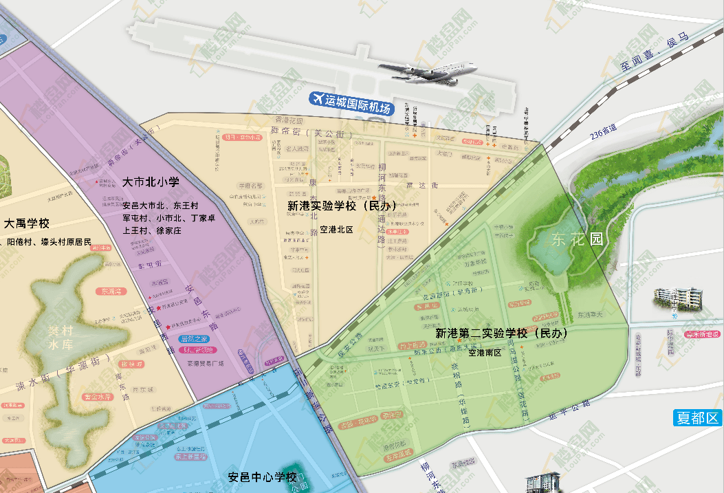 純乾貨2021年關於在運城上學的那些事兒學校服務區上學搖號